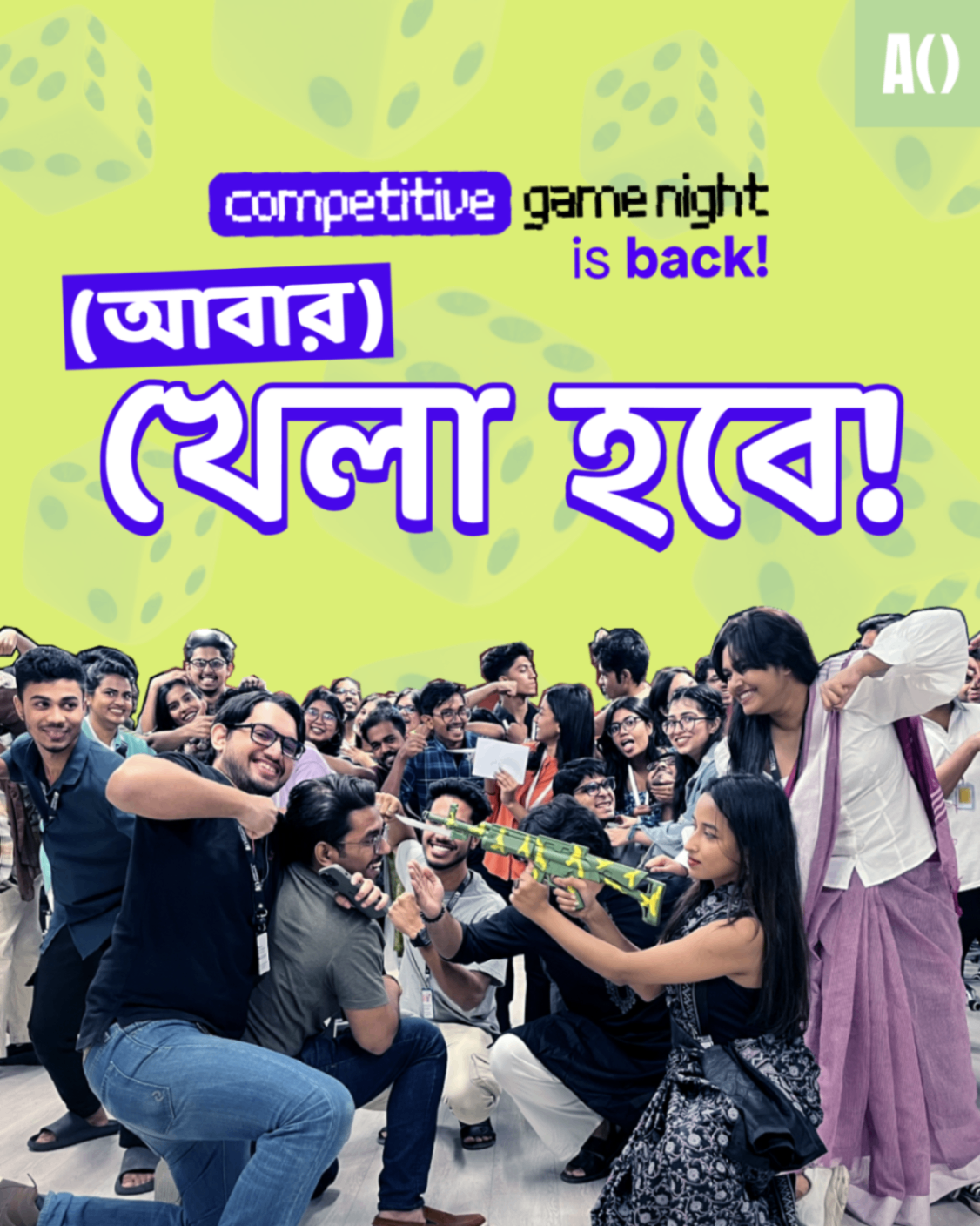 Event image 1